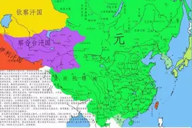 探秘元朝（三）——元朝的政治制度图片