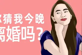 《三十而已》揭露上海江景大平层鄙视链，难怪顾佳要被嘲图片