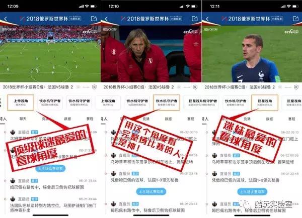 各大音乐平台集体跪了！这个APP不仅免费听周杰伦，还有最强曲库