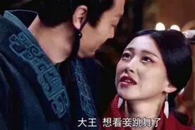 《大秦赋》看到最后，才明白 导演选朱珠演赵姬 的背后深意图片