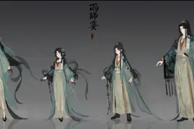 剑网三同人大赛初选结果已出，这20套外观哪一套最合你胃口？图片