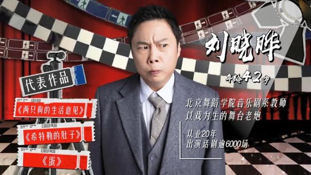 豆瓣9.3了，这顶级国综怎么还不火