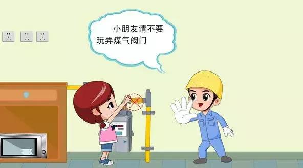请回答：她的小爆脾气易燃易炸却让我欲罢不能，肿么办？