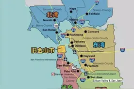 硅谷、旧金山、湾区图片