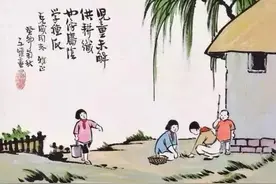 中国古代对岁数（1岁-108岁）的称呼！老祖宗的智慧，涨知识了！图片
