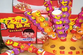 这7种饮料是曾经的网红，如今已经“消失”，喝过的人都老了图片
