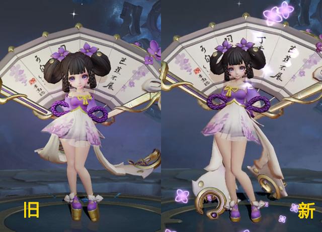 小乔优化完毕，6元丁香结可爱程度超越花嫁，长腿小乔我可以