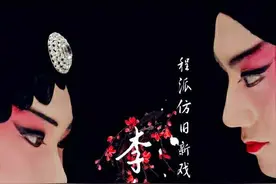 《金瓶梅》第十四回：花子虚因气丧身，李瓶儿迎奸赴会图片