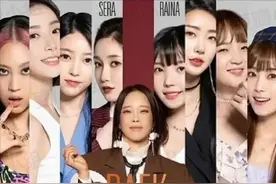 韩版《浪姐》名单曝光，众多退役二代女团成员加盟，堪称活久见图片