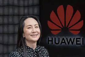 百炼成金孟晚舟图片