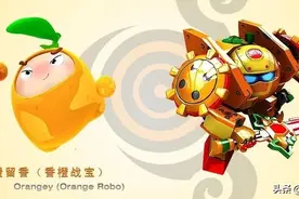 盘点《果宝特攻》里的14台机甲，你们喜欢哪一台机甲呢？图片