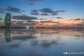 在迪拜，有30万华人假装在生活图片