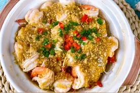 年夜饭，虾怎么做好吃？不要白灼，教你这样做，香味飘满屋图片