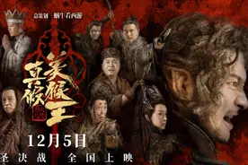 我在横店当群演图片