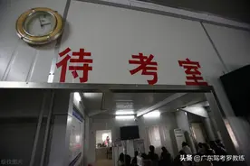 关于广东科目二考试五项图片