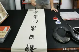 西安市兰亭书画院刘静涛老师对联书法欣赏图片