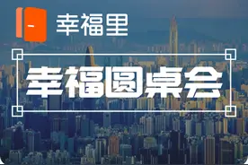 你看过香港的“棺材房”吗？不到5平米的空间，是20多万人的家图片