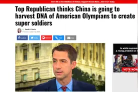 中国要收集美国人DNA打造“超级士兵”？美反华议员又秀智商下限了图片