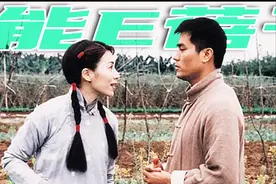 明星开农场？中国人的归宿都是种菜吧图片