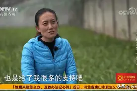 女博士下乡种菜，10多年不用农药化肥，实现“食在当地 食在当季”图片