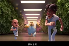 熊出没：乐天想要获得100万来为女儿乐乐治病，可是真相很残酷图片
