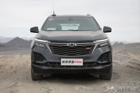 试驾 | 征服荒野，打卡无人区！深度体验新款雪佛兰探界者图片