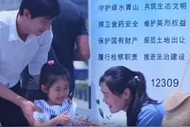 视频｜受到惊吓的小姑娘，终于笑了图片