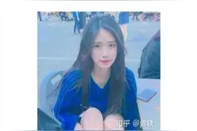一米八的男生会喜欢一米六的女生吗？图片