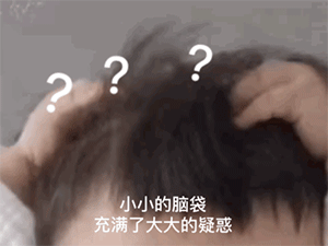 为什么元宵节不放假？