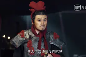 大秦赋，嬴傒见赵姬的表情为何那么奇怪，这一幕再现了真实的历史图片