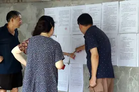 四公里拆迁，希望住宅补偿提高至1.8万元/㎡，公告回应了图片