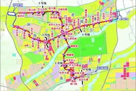 洛阳市城市轨道交通建设历程与发展规划！图片