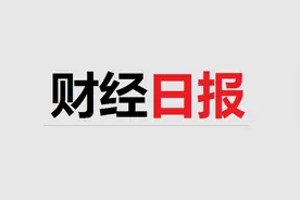 海澜之家董事长周建平含泪交班！圆通被约谈图片
