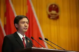周新宇同志当选东平县人民检察院检察长图片