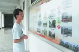 高考状元何川洋，659分考上北大，却因父亲自作聪明被北大拒录图片