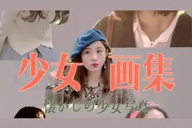 懒人修图 | 新晋网红APP醒图使用教程图片