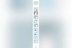 难以启齿的小秘密。图片