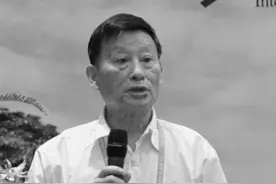 为现代中国旅游业发展做出历史性贡献的人——追忆郭来喜先生图片