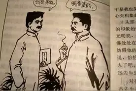 学生课本涂鸦惊艳众人，画风清奇脑洞大开，网友调侃三天没挨揍了图片