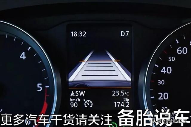 自适应巡航到底怎么用，真的比定速巡航强？司机：跑高速太好用了