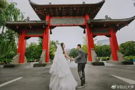 新疆"超美"学霸新娘：为男友辞职，考研985，丈夫是名校博士！图片