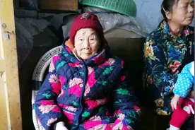 重庆112岁高寿老太太，从清末活到现在，长寿秘诀狠打健康专家脸视频封面
