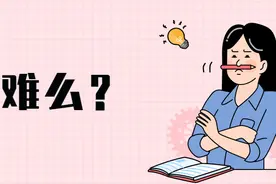 学科语文专硕考研难不难？图片