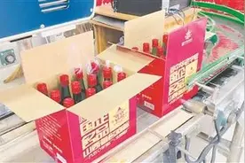 传承三晋酒脉，匠心酿造佳品！太原酒厂让“中华老字号”焕发新光彩！图片