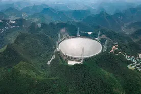 中国天眼地位不保？多国联合投资151亿，建世界最大射电望远镜图片