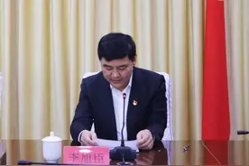 康平县召开人武部党委第一书记任职命令宣布大会图片