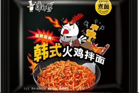 康师傅超辣韩式火鸡面，入口微感甜辣，非常有劲道图片