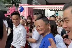 马云终于发声了，不过不是为阿里，而是为妻子张瑛图片