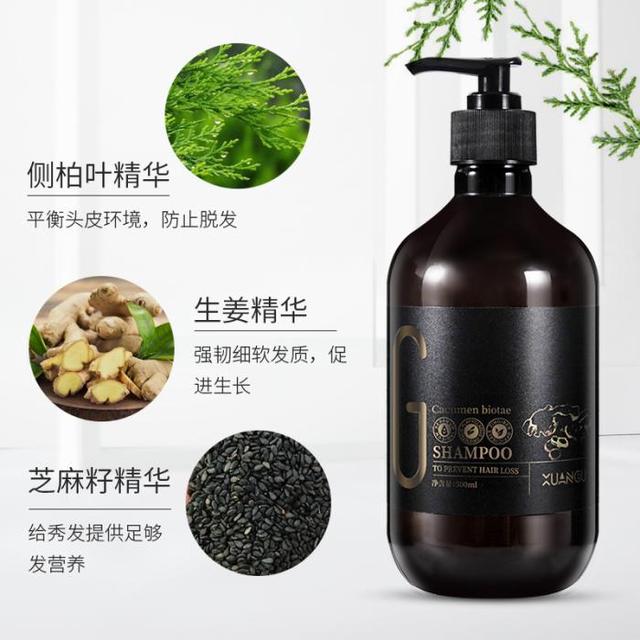 年纪轻轻就有秃顶危机？防脱发洗发水走起，秀发慢慢“柔顺亮滑”