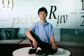 天才“神童”：3年读完小六初高中，14岁上大学，22岁破百年难题图片